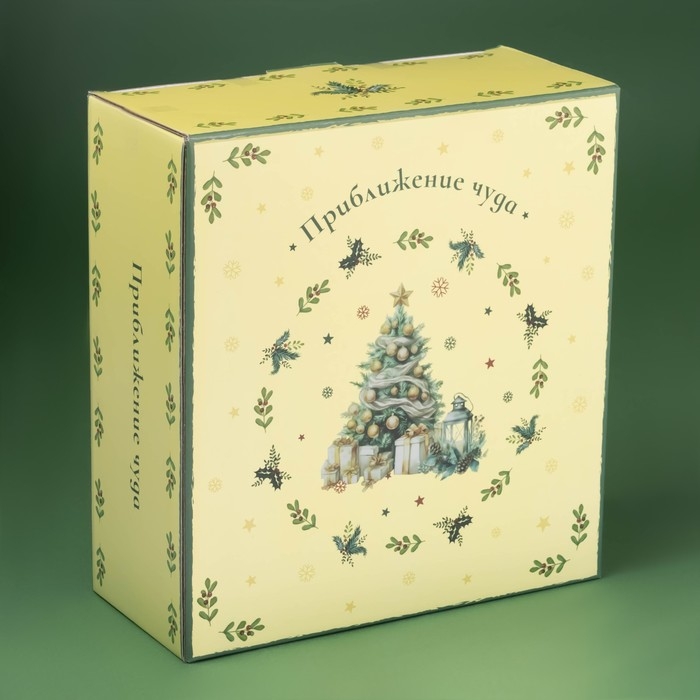 Блинница новогодняя Доляна &laquo;Приближение чуда&raquo;, d=23 см, керамика, цвет белый