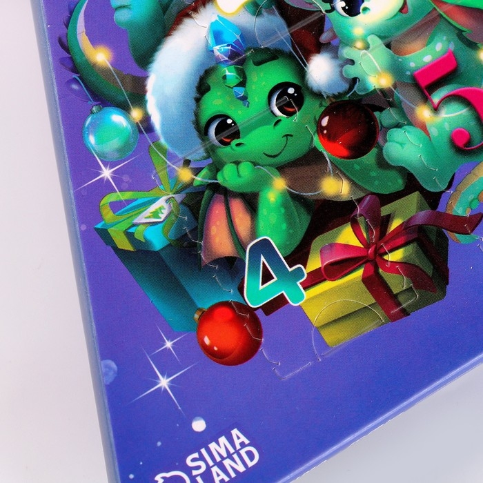 Головоломка металлическая &laquo;Адвент-календарь&raquo; дракончики