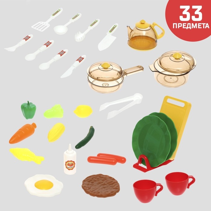 Игровой модуль &laquo;Кухня для Шефа&raquo; с аксессуарами, свет, звук, бежит вода из крана, 33 предмета