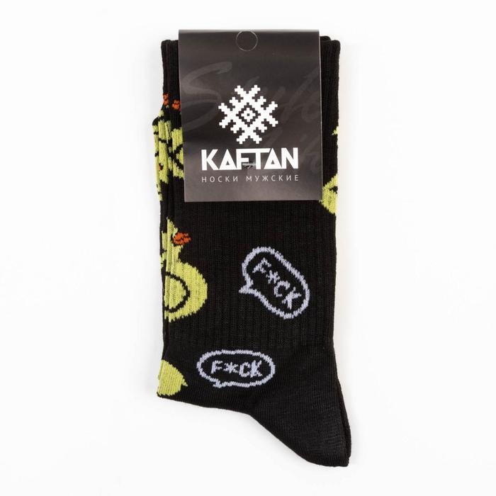 Носки мужские KAFTAN F*ck размер 41-44 (27-29 см)