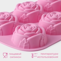 Форма для выпечки Доляна «Роза», силикон, 25,5×17,5 см, 6 ячеек, цвет розовый Форма для выпечки Доляна «Роза», силикон, 25,5×17,5 см, 6 ячеек, цвет розовый