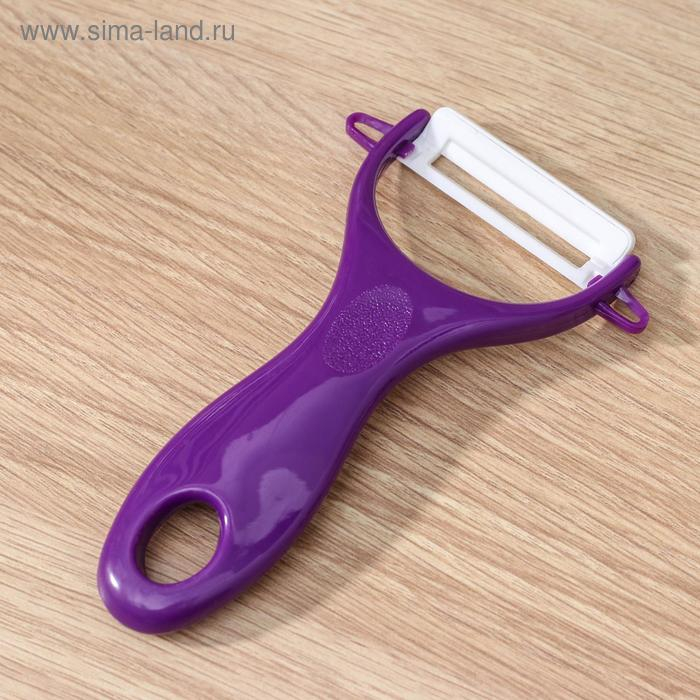 Набор кухонный на подставке Доляна &laquo;Симпл&raquo;, 5 предметов: ножи 7,5 см, 10,5 см, 13 см, 15 см, овощечистка, цвет фиолетовый