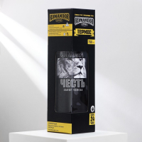 Термос &laquo;Сила&raquo;, 750 мл , сохраняет тепло 16-18 ч