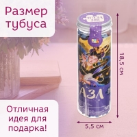 Пазл в тубусе «Сказочный козерог», 300 деталей Пазл в тубусе «Сказочный козерог», 300 деталей