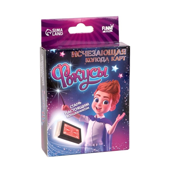 Фокус &laquo;Исчезающая колода карт&raquo;