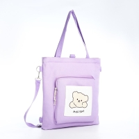 Шопер на молнии, цвет сиреневый