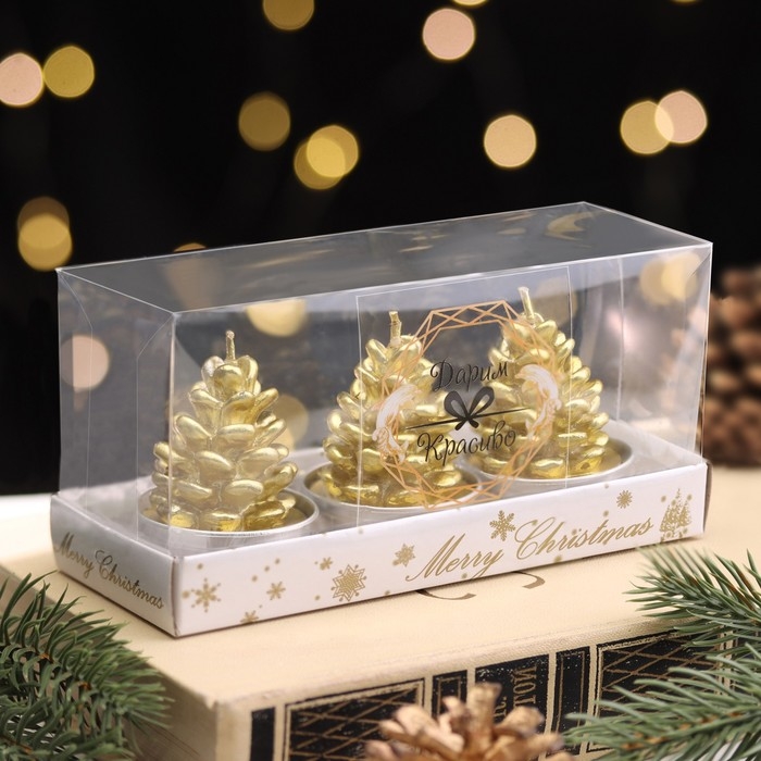 Набор свечи новогодние Набор свечи новогодние "Шишка золотая", 4×6 см, 3 шт