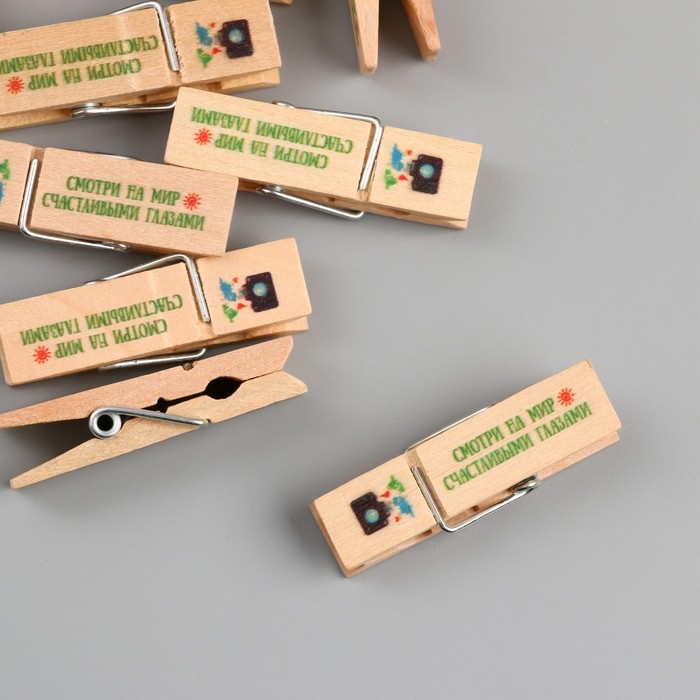Декор для творчества дерево Декор для творчества дерево "Прищепка - Смотри на мир счастливыми глазами" набор 10 шт