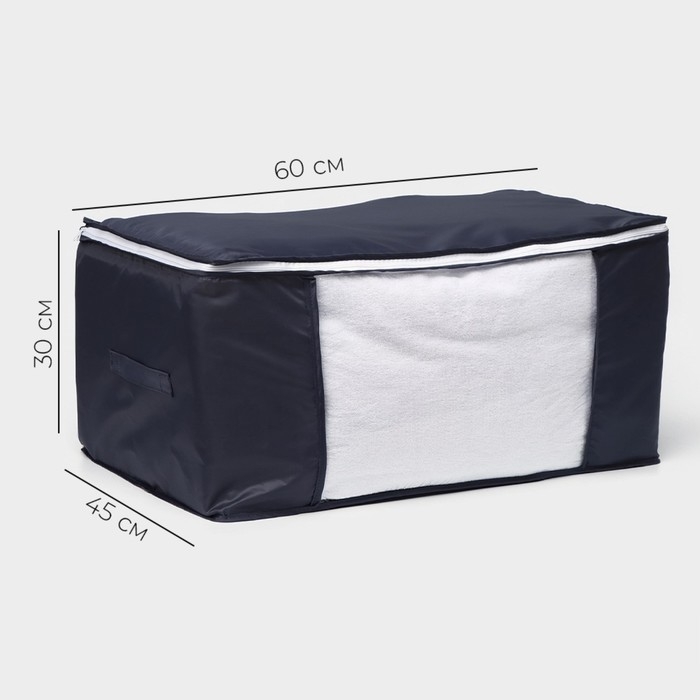 Кофр для хранения вещей LaDо́m, 60&times;45&times;30 см, цвет графитовый