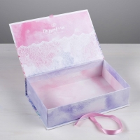 Коробка‒книга, упаковка подарочная, &laquo;Самой лучшей&raquo;, 20 х 12.5 х 5 см