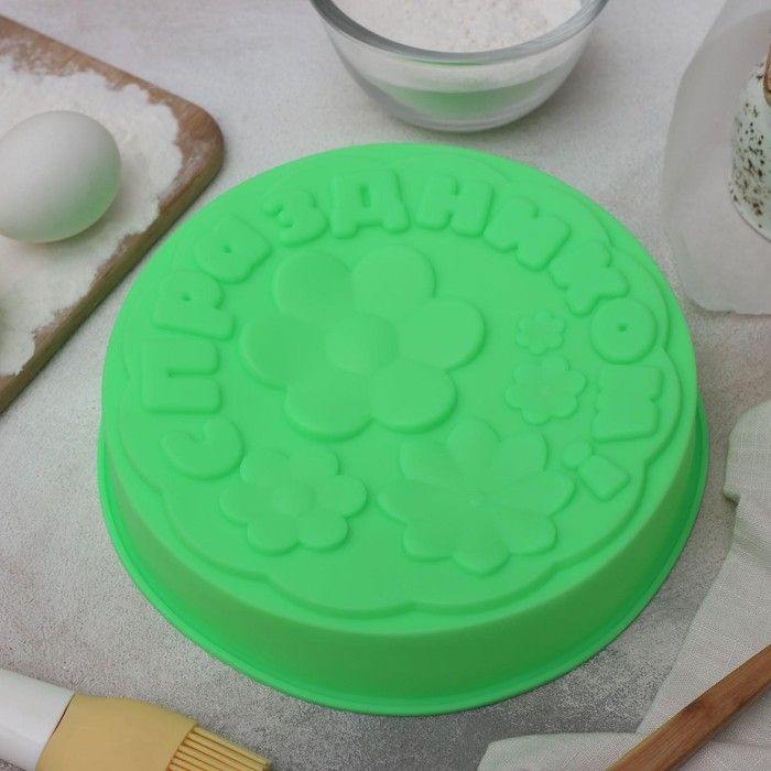 Форма для выпечки Доляна «С Праздником», силикон, 21,5×5 см, цвет сиреневый Форма для выпечки Доляна «С Праздником», силикон, 21,5×5 см, цвет сиреневый