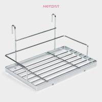 Полка на рейлинг Доляна, 24,5&times;17&times;14,5 см, цвет хромированный