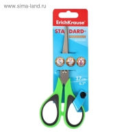 Ножницы ErichKrause Standard+, 17 см, с улучшенной двойной заточкой, ручки с противоскользящими резиновыми вставками, МИКС