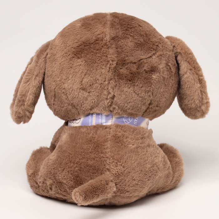 Мягкая игрушка «Щеночек», 21 см, цвет коричневый Мягкая игрушка «Щеночек», 21 см, цвет коричневый