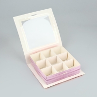 Коробка под 9 конфет с ячейками «Самой прекрасной» 14.5 х 13.5 х 3.5 см Коробка под 9 конфет с ячейками «Самой прекрасной» 14.5 х 13.5 х 3.5 см