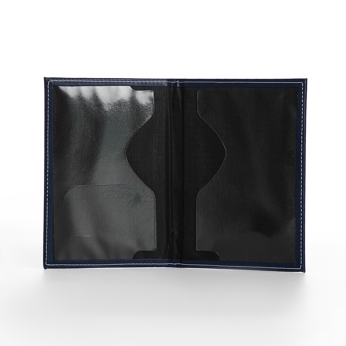 Обложка для паспорта, цвет синий Обложка для паспорта, цвет синий