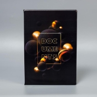 Папка для документов &laquo;Docs&raquo;, 8 файлов А4