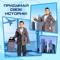 Кукла-модель шарнирная «Новое путешествие» Кукла-модель шарнирная «Новое путешествие»