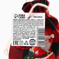 Новый год! Мармелад в мешке &laquo;Зажигай в новом году&raquo;, в виде ягод, 50 г