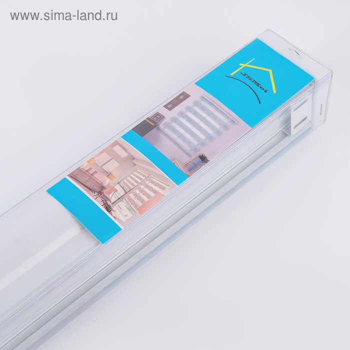 Штора рулонная &laquo;День-ночь. Колосок&raquo;, 60&times;180 см (с учётом креплений 3,5 см), цвет бирюзовый