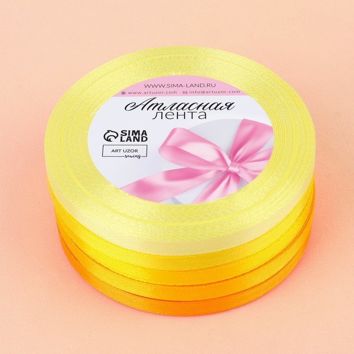 Набор атласных лент, 5 шт, размер 1 ленты: 6 мм × 23 ± 1 м, цвет жёлтый спектр Набор атласных лент, 5 шт, размер 1 ленты: 6 мм × 23 ± 1 м, цвет жёлтый спектр