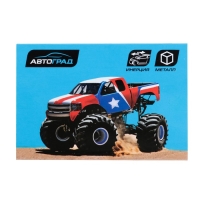 Машина металлическая &laquo;Джип&raquo;, инерционная, цвет синий