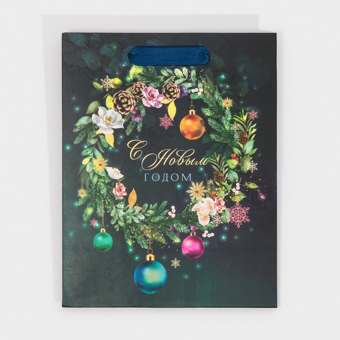 Пакет подарочный новогодний ламинированный &laquo;Волшебство&raquo;, MS 18 х 23 х 10 см, Новый год