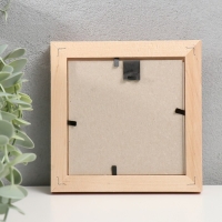 Фоторамка дерево "Image Art" С21 10х10 см,(стекло), сосна Фоторамка дерево "Image Art" С21 10х10 см,(стекло), сосна