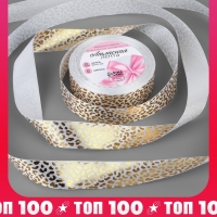 Лента атласная с тиснением &laquo;Леопард&raquo;, 25 мм, 23 &plusmn; 1 м, цвет белый/золотой