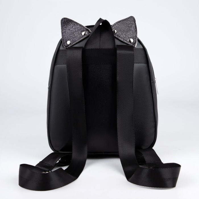 Рюкзак детский для девочки с блестками &laquo;Котик&raquo;, съемные элементы, 27х23х10 см