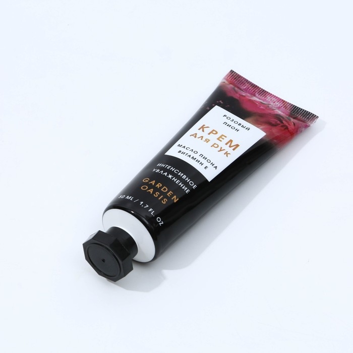 Крем для рук, 50 мл, аромат розового пиона, ЧИСТОЕ СЧАСТЬЕ Крем для рук, 50 мл, аромат розового пиона, ЧИСТОЕ СЧАСТЬЕ