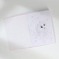 Подарочный набор блокнот-раскраска А6, трекер привычек и восковые мелки &laquo;Самой волшебной&raquo;