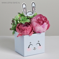 Коробка для цветов с топпером «Зайчик», 10 х 10 х 12 см Коробка для цветов с топпером «Зайчик», 10 х 10 х 12 см