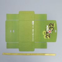Коробка подарочная, упаковка, &laquo;23.02&raquo;, 16,5 х 12,5 х 5 см