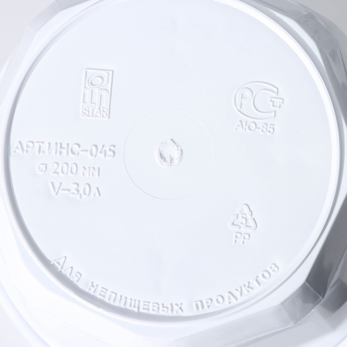 Кашпо настенное «Ника», d=20 см, 3 л, цвет белый Кашпо настенное «Ника», d=20 см, 3 л, цвет белый