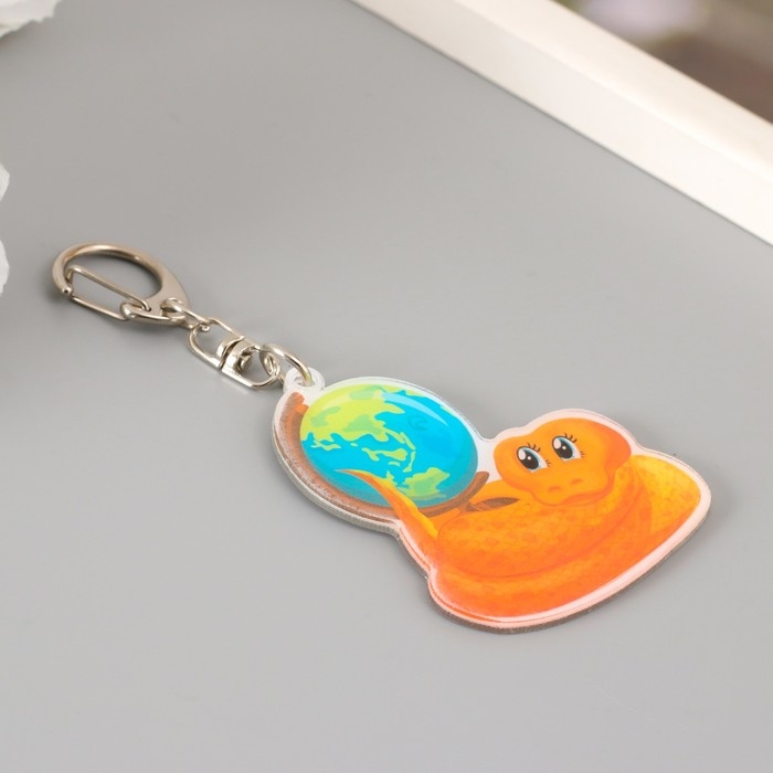 Брелок акрил "Змей с глобусом" 5,8х5 см