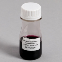 Выращивание кристаллов. Царевны &laquo;Царевна Соня&raquo; фиолетовый кристалл