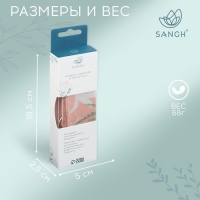 Ремень для йоги Sangh Flowers, 180х4 см, цвет бежевый Ремень для йоги Sangh Flowers, 180х4 см, цвет бежевый