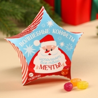 Новый год! Леденцы &laquo;Волшебные конфеты&raquo;, 50 г.