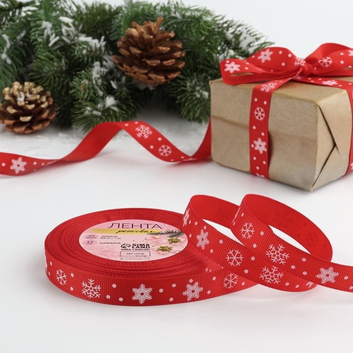 Лента репсовая &laquo;Снежинки&raquo;, 15 мм, 23 &plusmn; 1 м, цвет красный №026