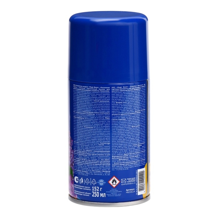 Сменный баллон Magic Boom для автоматического освежителя воздуха Сменный баллон Magic Boom для автоматического освежителя воздуха "Роскошная Сирень" 250 мл