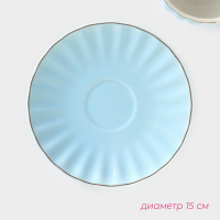 Чайная пара фарфоровая Доляна &laquo;Вивьен&raquo;, 2 предмета: чашка 200 мл, блюдце d=15 см, цвет голубой
