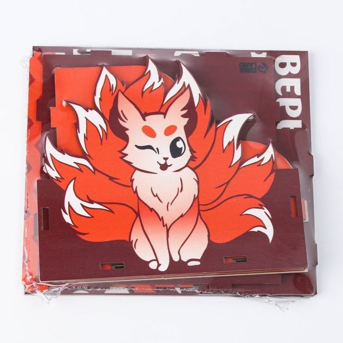 Органайзер для канцелярии &laquo;Верь в свои силы&raquo;