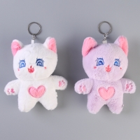 Мягкая игрушка «Кот с сердцем» на брелоке, 14 см, цвет МИКС Мягкая игрушка «Кот с сердцем» на брелоке, 14 см, цвет МИКС