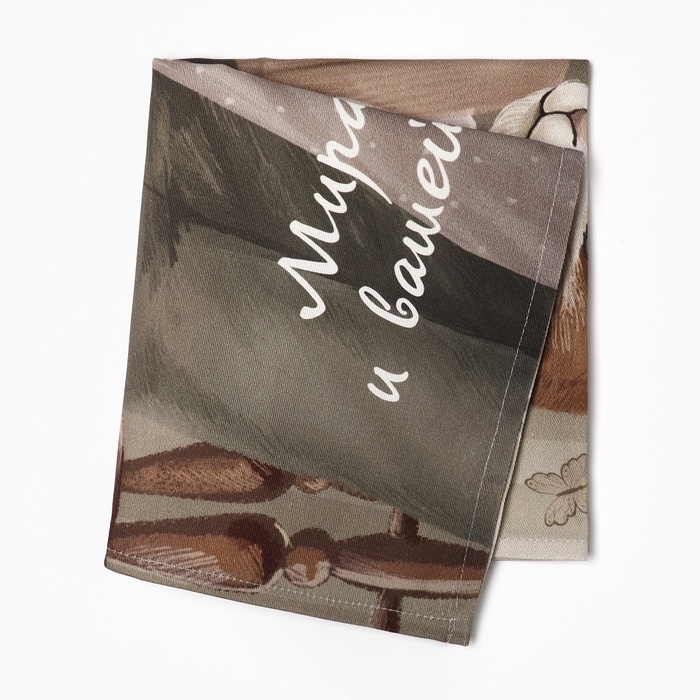 Полотенце "Этель" Крепкая семья 40х73 см, 100% хл, саржа 190 гр/м2