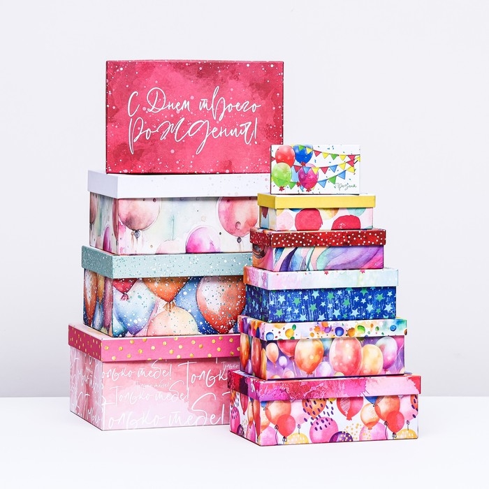 Набор коробок 10 в 1 "С Днем Рождения!", 30,5 х 20 х 13 - 12 х 6,5 х 4 см