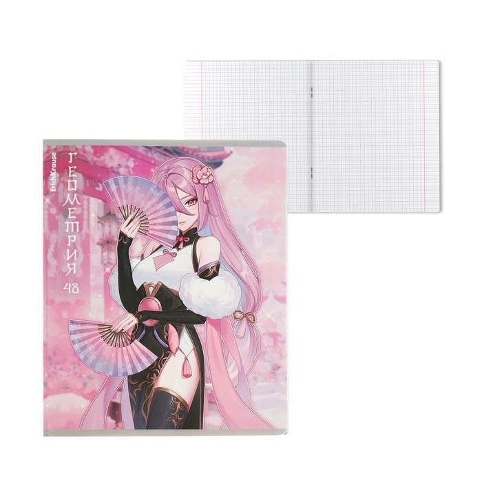 Тетрадь предметная ГЕОМЕТРИЯ, 48 листов в клетку, ErichKrause Manga, обложка мелованный картон, твин-лак, блок офсет 100% белизна, инфо-блок Тетрадь предметная ГЕОМЕТРИЯ, 48 листов в клетку, ErichKrause Manga, обложка мелованный картон, твин-лак, блок офсет 100% белизна, инфо-блок