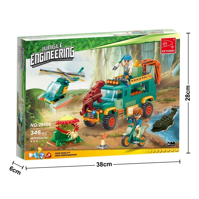 Конструктор Джунгли &laquo;Опасности джунглей&raquo;, 346 деталей