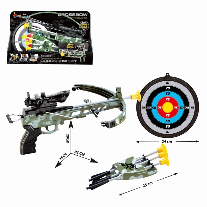 Арбалет &laquo;Камуфляж&raquo;, с мишенью