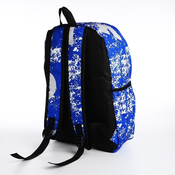 Рюкзак школьный на молнии, цвет синий Рюкзак школьный на молнии, цвет синий